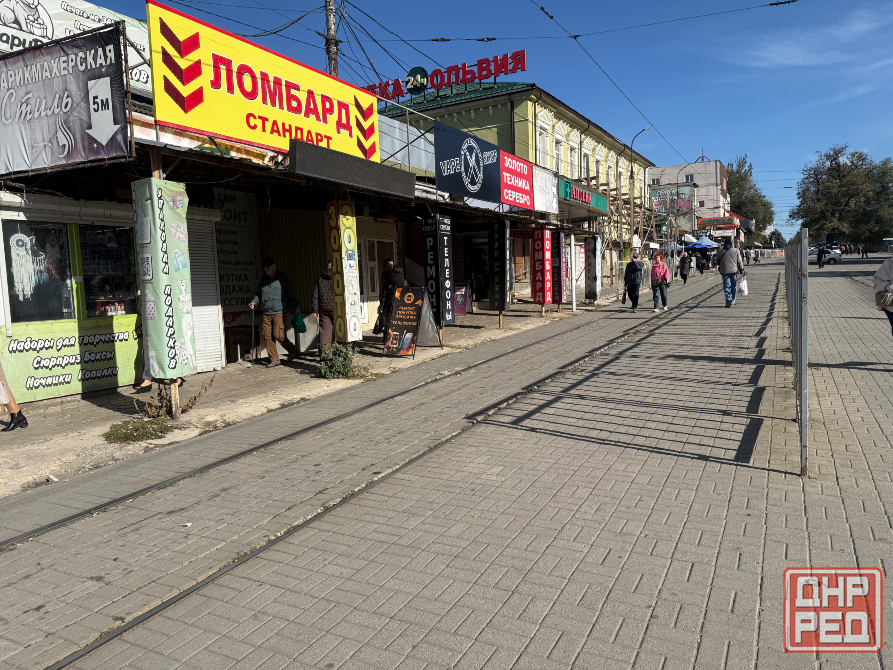Аренда: Помещение - 45 м2., напротив Континент Донецк - изображение 2