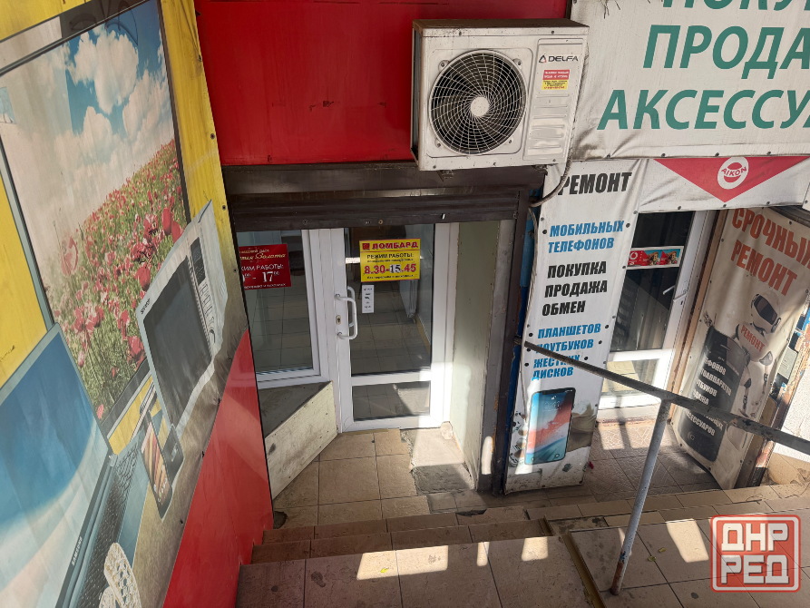 Аренда: Помещение - 45 м2., напротив Континент Донецк - изображение 3