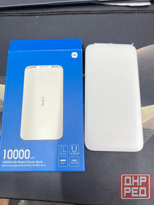 Пауэрбанк 10000 Redmi Донецк - изображение 3