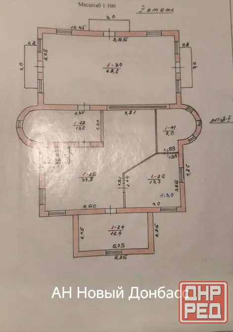 Продам Дом с. Урзуф 400 кв.м Урзуф - изображение 3