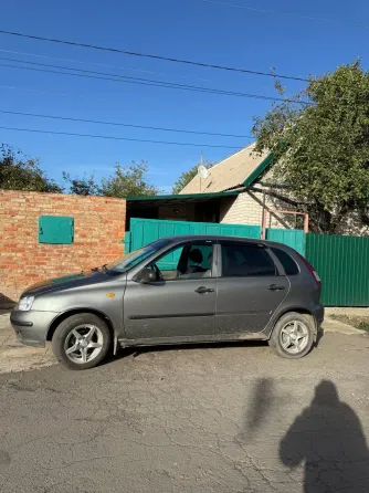 Лада Калина Шахтерск