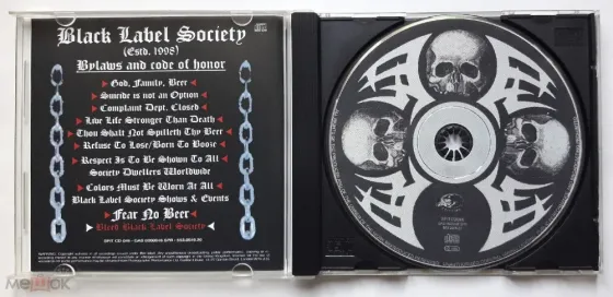 KД / CD: Black Label Society, Zakk Wylde - 2000 "Stronger Than Death", неофициальное издание, Россия Донецк