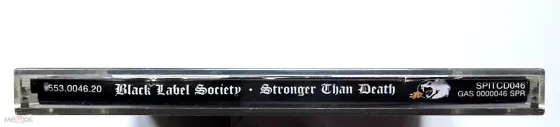 KД / CD: Black Label Society, Zakk Wylde - 2000 "Stronger Than Death", неофициальное издание, Россия Донецк
