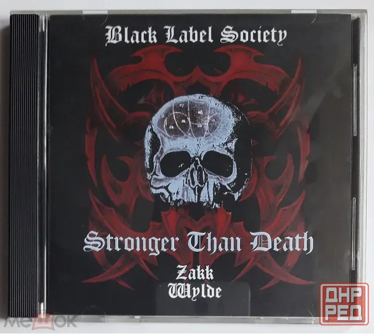 KД / CD: Black Label Society, Zakk Wylde - 2000 "Stronger Than Death", неофициальное издание, Россия Донецк - изображение 2
