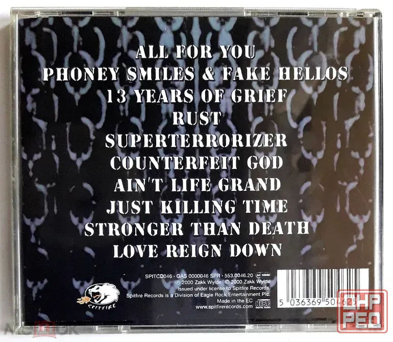KД / CD: Black Label Society, Zakk Wylde - 2000 "Stronger Than Death", неофициальное издание, Россия Донецк - изображение 3