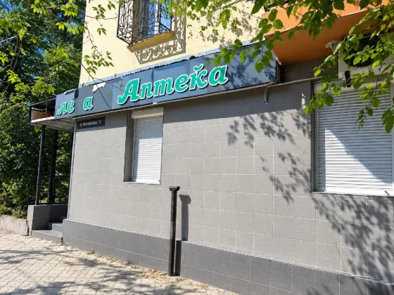 Продажа коммерческого помещения в центре! пр-т Маяковского! Донецк