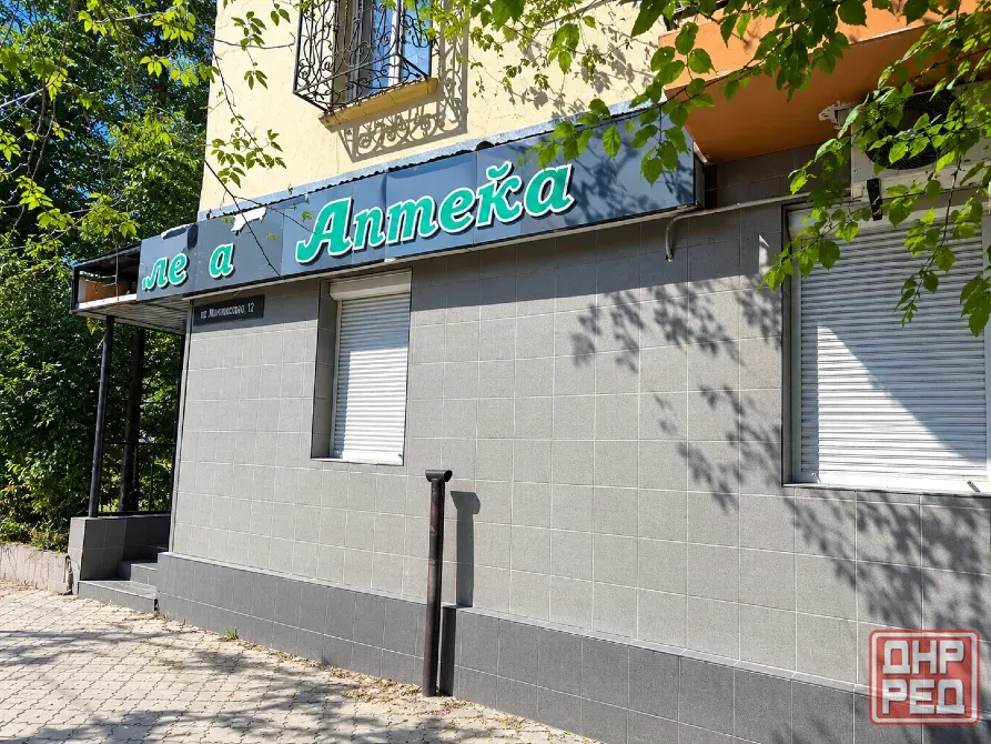 Продажа коммерческого помещения в центре! пр-т Маяковского! Донецк - изображение 2