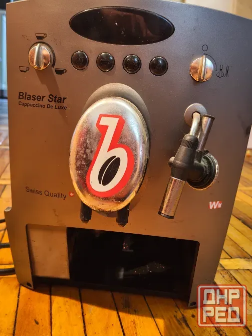 Кофемашина Blaser Star Cappuccino Deluxe на запчасти Донецк - изображение 1