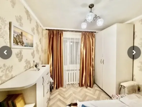 Продам 4 х комн квартиру в центре Донецк