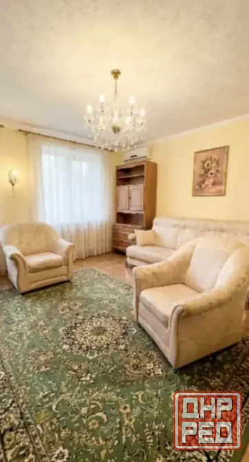 Продам 4 х комн квартиру в центре Донецк - изображение 5