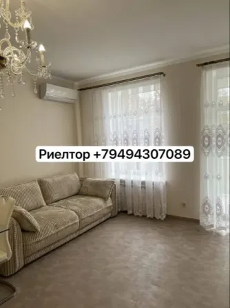 Сдаю двухкомнатную квартиру, Ворошиловском районе Донецк