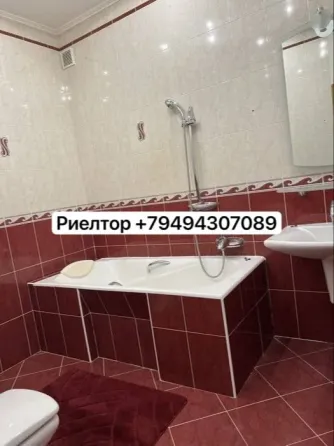 Сдаю двухкомнатную квартиру, Ворошиловском районе Донецк