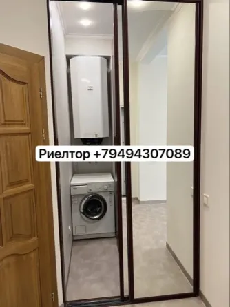 Сдаю двухкомнатную квартиру, Ворошиловском районе Донецк