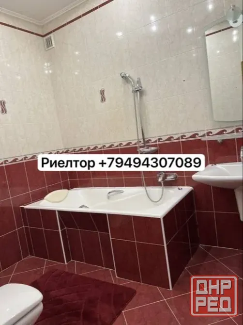Сдаю двухкомнатную квартиру, Ворошиловском районе Донецк - изображение 4