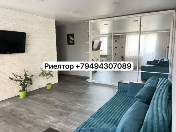 Сдам однокомнатную квартиру, Ленинском районе Донецк