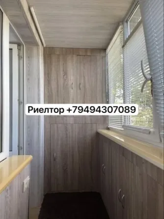 Сдам однокомнатную квартиру, Ленинском районе Донецк