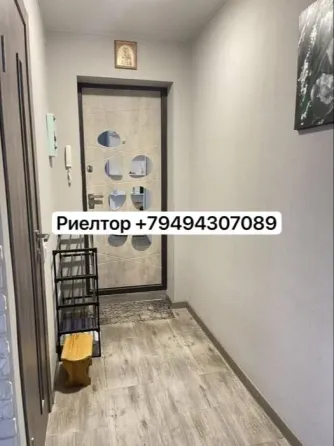 Сдам однокомнатную квартиру, Ленинском районе Донецк