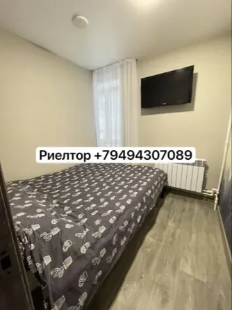 Сдам однокомнатную квартиру, Ленинском районе Донецк