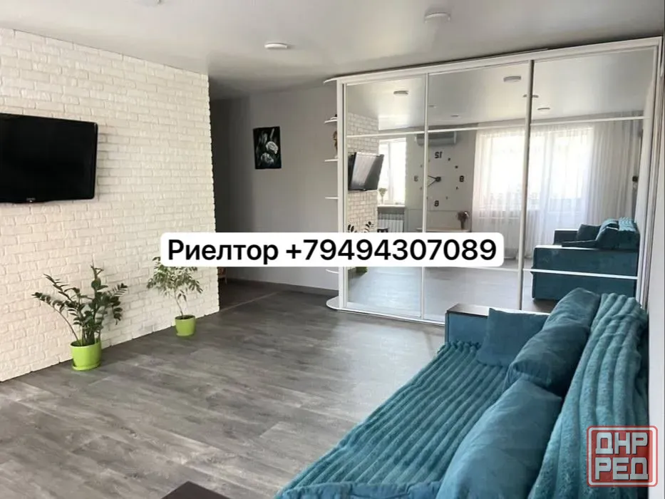 Сдам однокомнатную квартиру, Ленинском районе Донецк - изображение 1