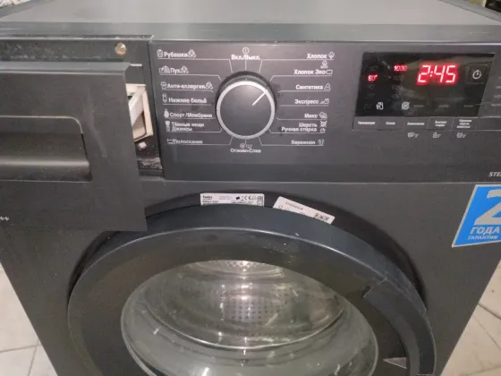 Стиральная машина beko Донецк