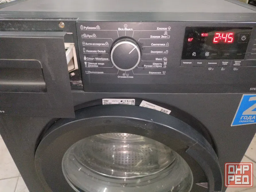 Стиральная машина beko Донецк - изображение 1