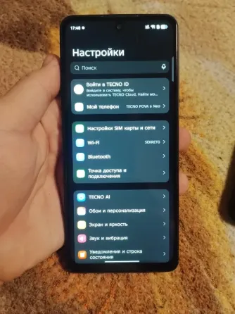 Tecno pova 6 neo Донецк