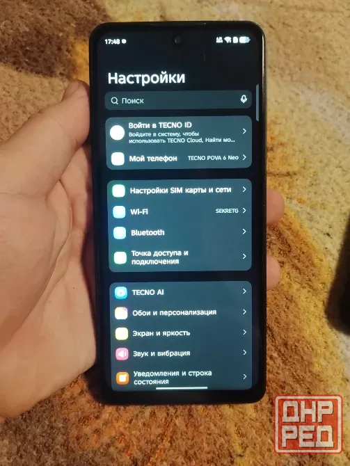 Tecno pova 6 neo Донецк - изображение 2