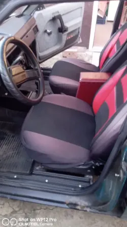 Надёжное Авто Макеевка
