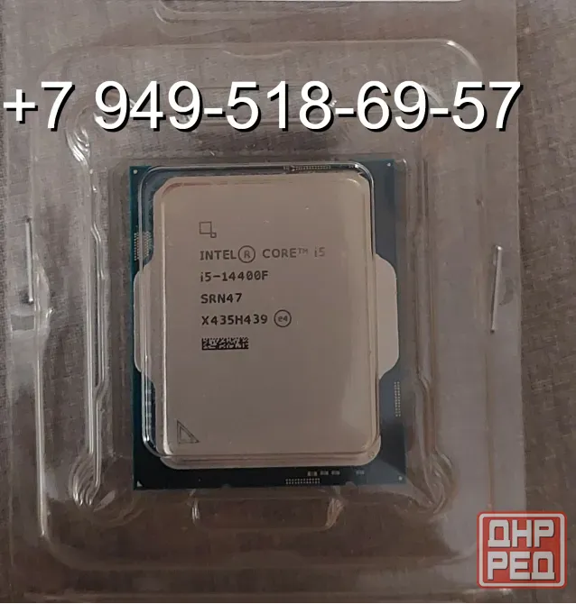 Intel Core i5 14400F OEM Донецк - изображение 1