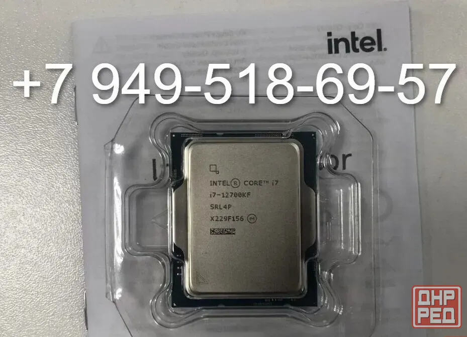 Intel Core i7 12700KF OEM Донецк - изображение 1