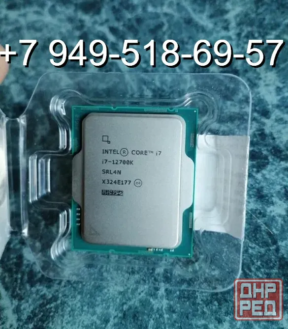 Intel Core i7 12700K OEM Донецк - изображение 1