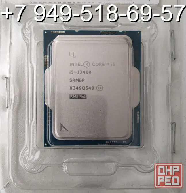 Intel Core i5 13400 OEM Донецк - изображение 1