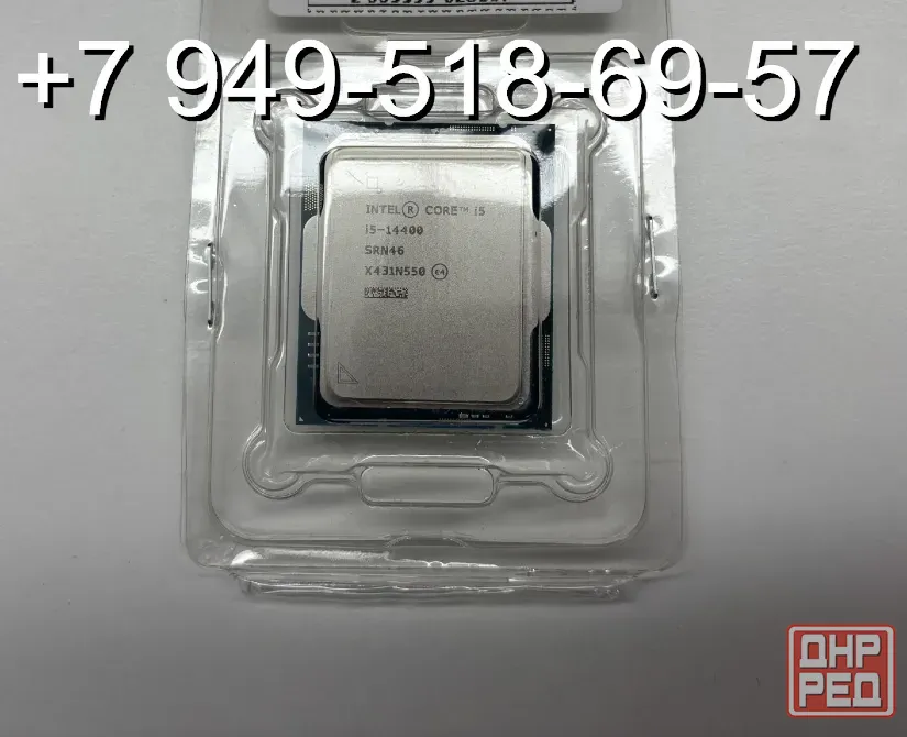 Intel Core i5 14400 OEM Донецк - изображение 1