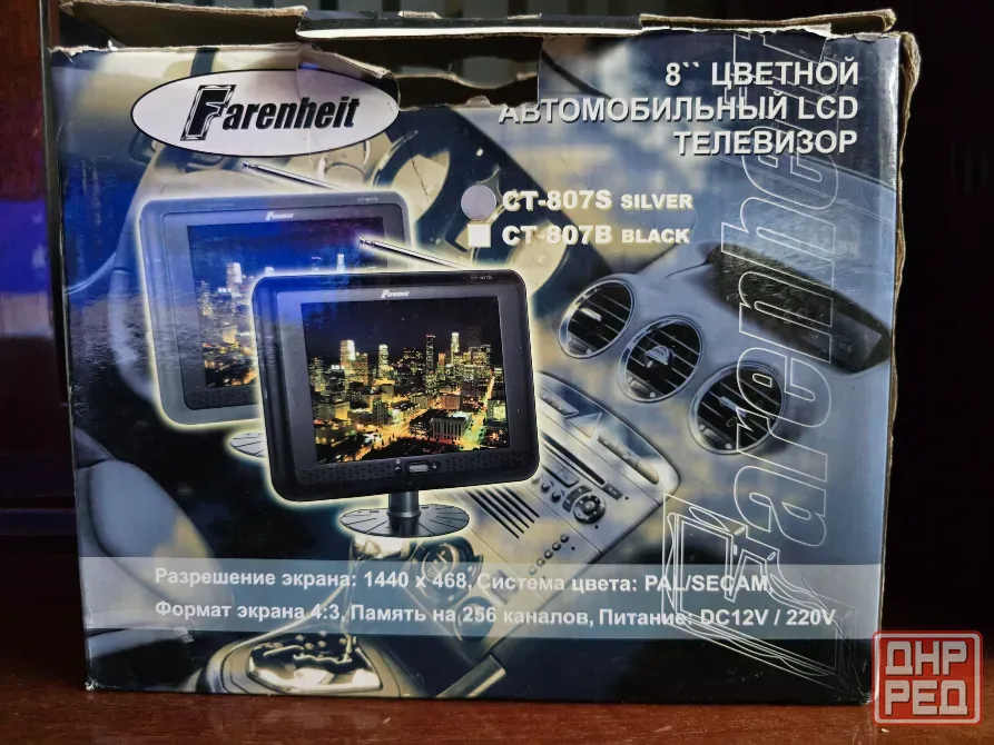 Продам телевизор для автомобиля Донецк - изображение 3