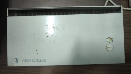 Обогреватель 250 W Донецк