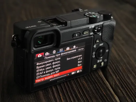 Sony alpha a 6400 kit + Макеевка