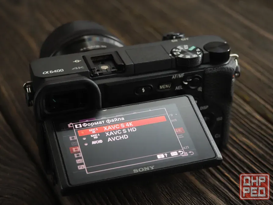 Sony alpha a 6400 kit + Макеевка - изображение 7