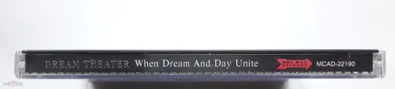 Компакт-диск / CD: Dream Theater - 1989 "When Dream And Day Unite", неофициальное издание, Россия Донецк