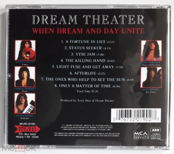 Компакт-диск / CD: Dream Theater - 1989 "When Dream And Day Unite", неофициальное издание, Россия Донецк