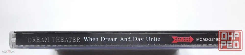 Компакт-диск / CD: Dream Theater - 1989 "When Dream And Day Unite", неофициальное издание, Россия Донецк - изображение 5