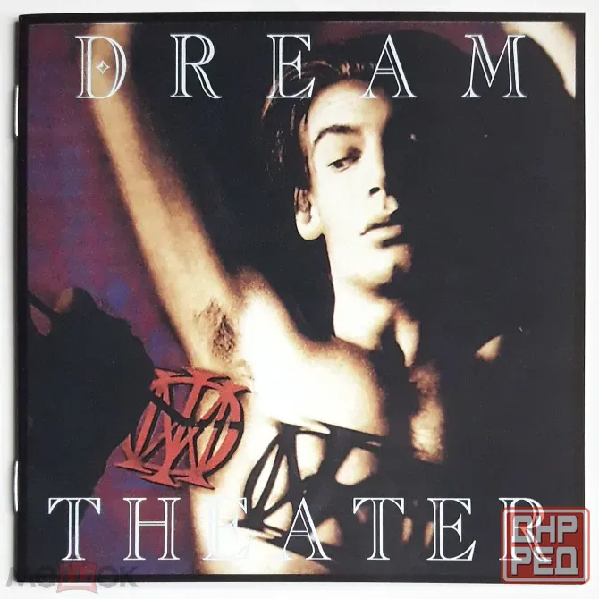 Компакт-диск / CD: Dream Theater - 1989 "When Dream And Day Unite", неофициальное издание, Россия Донецк - изображение 1