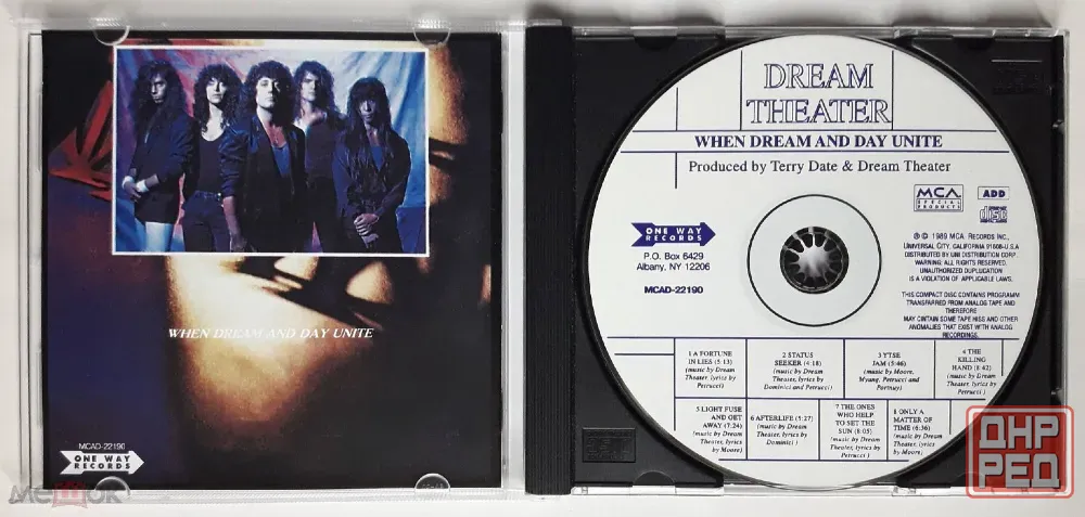 Компакт-диск / CD: Dream Theater - 1989 "When Dream And Day Unite", неофициальное издание, Россия Донецк - изображение 4