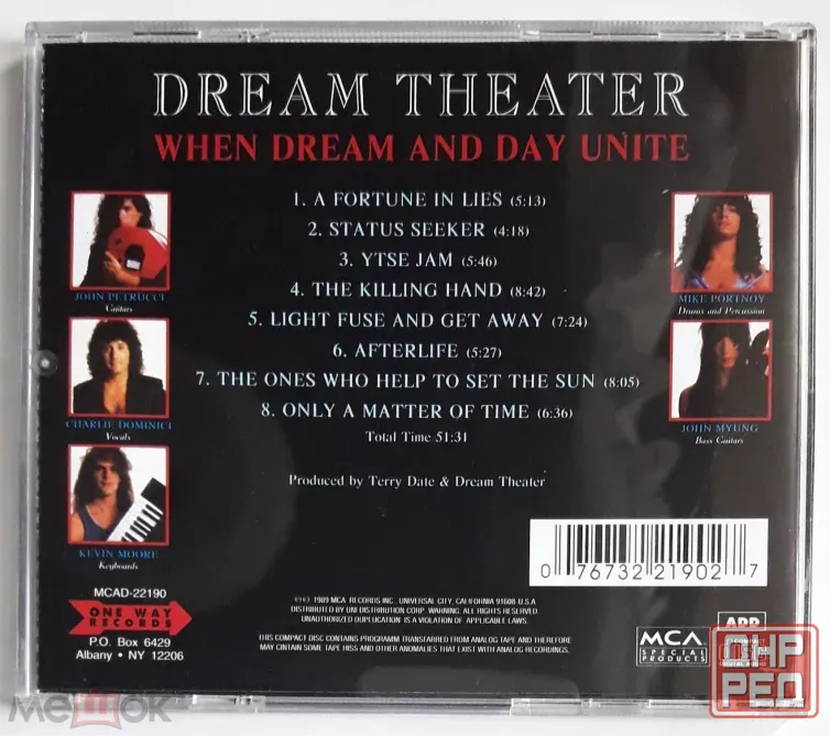 Компакт-диск / CD: Dream Theater - 1989 "When Dream And Day Unite", неофициальное издание, Россия Донецк - изображение 3