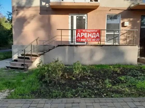 нежилое помещение пр.Строителей Мариуполь