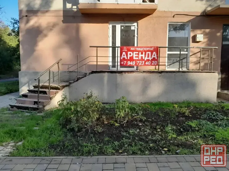 нежилое помещение пр.Строителей Мариуполь - изображение 1