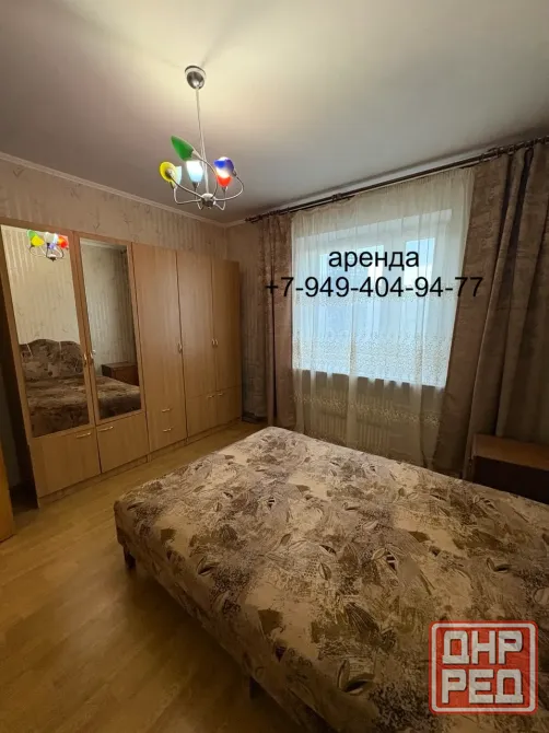 Вода круглосуточно ! Аренда 2 ком, Куйбышева, 240, жд рынок, стоматология, Куйбышевский район ! Донецк - изображение 8