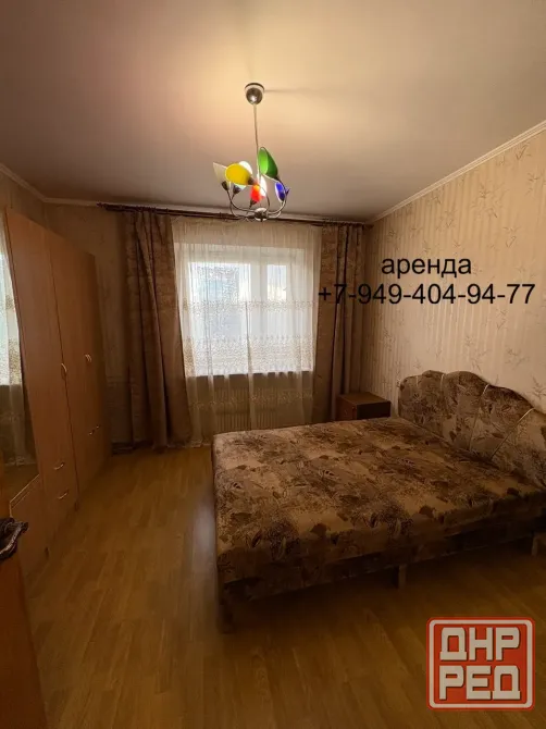 Вода круглосуточно ! Аренда 2 ком, Куйбышева, 240, жд рынок, стоматология, Куйбышевский район ! Донецк - изображение 7