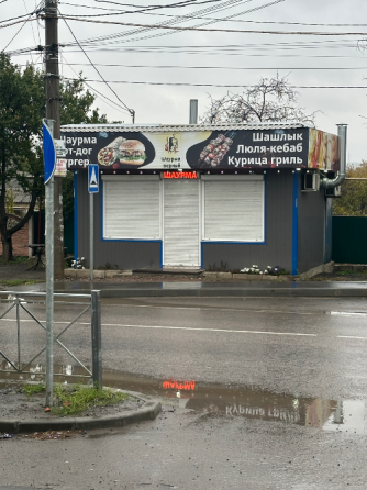 готовый бизнес Донецк