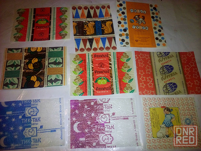 Советские этикетки от конфет и пр. (50-70-х годов) Макеевка - изображение 4