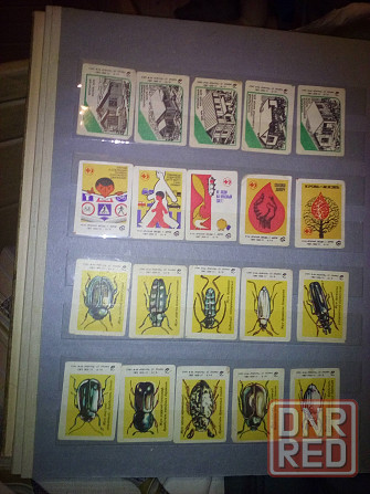 Спичечные этикетки, наборы 1977 г. Макеевка - изображение 1